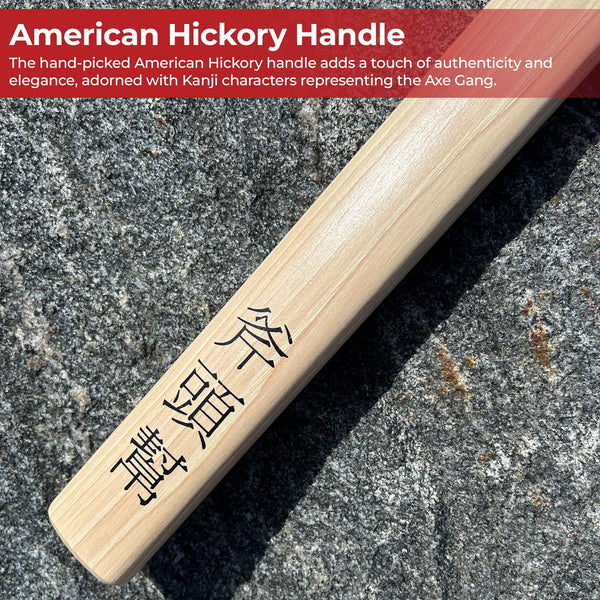 American Hickory handle with Kanji characters on a textured surface